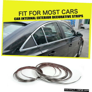 GAp[c 20~[g* 15[gN[Xgbv`g{fBLbgTChXJ[ghAEBhEGbW̃CeA 20mm*15m Chrome Strip Moulding Trim Body Kit Side Skirt Door Window Edg