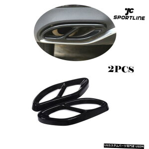 GAp[c ZfXxcANXA180 A200 2019 2ubNGL][XgpCve[Jo[̂ For Mercedes Benz A Class A180 A200 2019 2pcs Black Exhaust Pipe Tail Cover