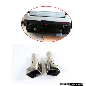 GAp[c h[o[W[o[X|[cK\K\pGL][Xg}t[pCṽqgtBbg Exhaust Muffler Pipe Tips Fit for Land Rover Range Rover Sport Gasoline Petrol