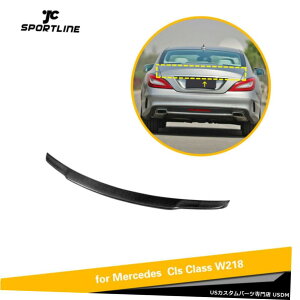 GAp[c AgNX|C[̂߂ɃxcW218 CLS350 CLS550 CLS63AMG 12-17J[{t@Co[ Rear Trunk Spoiler For Benz W218 CLS350 CLS550 CLS63AMG 12-17 Carbon Fiber
