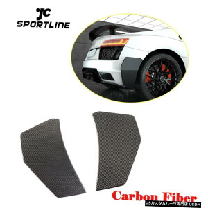 GAp[c 2X̂߂ɃAEfBR8 2016N2018NAop[tBXvb^xgJi[YJ[{t@Co[ 2X For Audi R8 2016-2018 Rear Bumper Fins Splitters Vent Canards Carbon Fiber