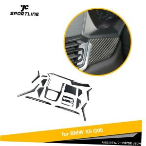 GAp[c 15PCSJ[{t@Co[tECeA_bV{[hJo[gtBbĝ߂BMW X5 G05 2019UP 15PCS Carbon fiber Full Interior Dashboard Cover Trim Fit For BMW X5 G05 2019UP