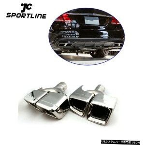 GAp[c XeXGL][XgpCvqg}t[Gh́AZfXExcENX815ɍ킹 Stainless Steel Exhaust Pipe Tip Muffler End fit for Mercedes Benz E-class 08-15