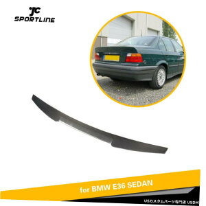 GAp[c AgNX|C[̂߂BMW E36 318I 320I 325I 328iZ_91-98J[{t@Co[ Rear Trunk Spoiler For BMW E36 318i 320i 325i 328i Sedan 91-98 Carbon Fiber