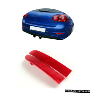 GAp[c VWSt5 MK5 R32pAop[e[bhtN^[Jo[gtBbg06-09 Rear Bumper Tail Red Reflectors Cover Trim Fit for VW Golf 5 MK5 R32 06-09