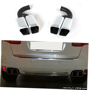 GAp[c |VFJCGV6̂߂̃tBbg11-14XNGArCqg}t[GhXeXX`[ Fit for Porsche Cayenne V6 11-14 Square Exhaust Tips Muffler End Stainless Steel