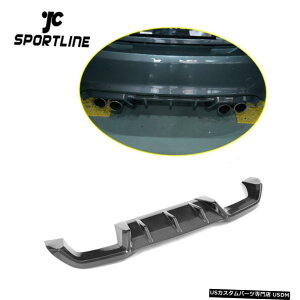 GAp[c BMW F87 M2N[y16-17Yf@ۂ̂߂̎Ԃ̃Aop[fBt[U[{fBLbgtBbg Car Rear Bumper Diffuser Body Kit Fit for BMW F87 M2 Coupe 16-17 Carbon Fiber