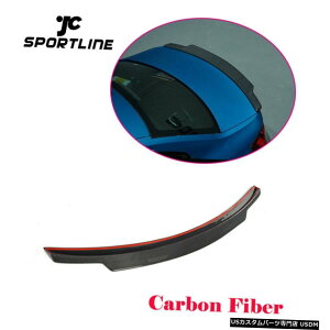 GAp[c BMW F87 M2N[y2hApJ[{t@Co[Ԃ̃gNAX|C[ECOtBbg16-17 Carbon Fiber Car Trunk Rear Spoiler Wing Fit for BMW F87 M2 Coupe 2 Door 16-17
