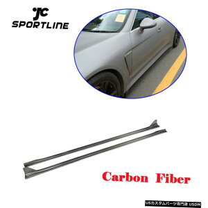 GAp[c |VFpi[10-13Yf@ۂ̂߂2PCSJ[TChXJ[g{fBLbgC 2PCS Car Side Skirts Body kits Refit for Porsche Panamera 10-13 Carbon fiber