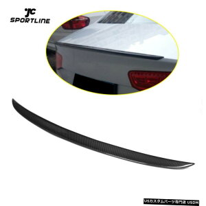 GAp[c AEfBA8 2013AgNgNbhX|C[EBOCꂽYf@ۍĤ߂ For Audi A8 2013 Rear Trunk Boot Lid Spoiler Wing Refit Carbon Fiber Factory