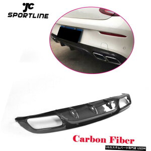 GAp[c xcC205 C250 C350 C63 AMGN[ypJ[{t@Co[Aop[fBt[U[15-17 Carbon Fiber Rear Bumper Diffuser for Benz C205 C250 C350 C63 AMG Coupe 15-17