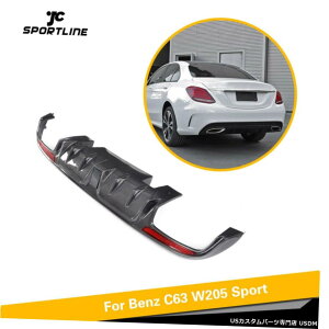 GAp[c xcW205 C300 C43 C63AMG 4D 15-17pJ[{AfBt[U[bvCgtN^[ Carbon Rear Diffuser Lip Light Reflectors For Benz W205 C300 C43 C63AMG 4D 15-17