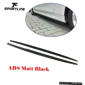 GAp[c 2XTChXJ[gbv̂߂BMW F30 320i328i 340i MX|[c13-18}bgubN 2X Side Skirt Extension Lip For BMW F30 320i 328i 340i M Sport 13-18 Matt Black