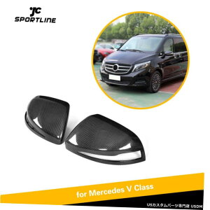 GAp[c ZfXExcVNX16-18pJ[{t@Co[̌TCh~[Jo[Lbv Carbon Fiber Replacement Side Mirror Cover Cap for Mercedes Benz V-Class 16-18