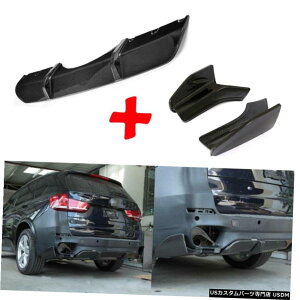 GAp[c J[{Aop[fBt[U[tXvb^̂߂BMW F15 X5 MX|[c14-18t@Ng[ Carbon Rear Bumper Diffuser With Splitter For BMW F15 X5 M Sport 14-18 Factory