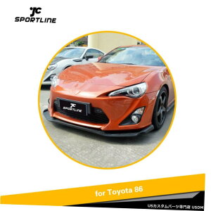 GAp[c I[gtgop[`bv{fBLbgg^86 2013-2015J[{t@Co[C Auto Front Bumper Chin Lip Body Kit For Toyota 86 2013-2015 Carbon Fiber Refit