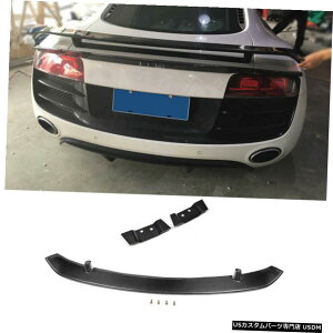 GAp[c AgNX|C[[VOECOĈ߂ɃAEfBR8 GT V8 V10 08-15J[{t@Co[ Rear Trunk Racing Spoiler Wing Refit For Audi R8 GT V8 V10 08-15 Carbon Fiber