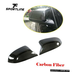 GAp[c J[{TCh~[Jo[̂߂BMW X3 G01 / G02 X4 / X5 G05 / G06 X6 / X7G07͌Ă19+ Carbon Side Mirror Cover For BMW X3 G01/X4 G02/X5 G05/X6 G06/X7 G07 19+ Replace