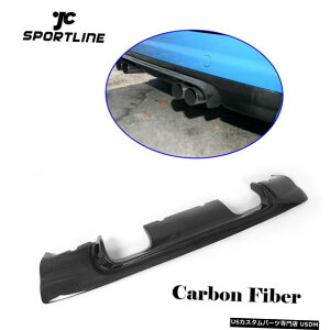 GAp[c BMW E46 M3N[y2000N2006NYf@ۂ̂߂̎Ԃ̃Aop[fBt[U[bvtBbg Car Rear Bumper Lip Diffuser Fit for BMW E46 M3 Coupe 2000-2006 Carbon Fiber