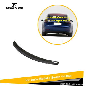 GAp[c eXf3 2016-2020pYf@ێԂ̃AgNX|C[u[gECOtBbg Carbon Fiber Car Rear Trunk Spoiler Boot Wing Fit For Tesla Model 3 2016-2020
