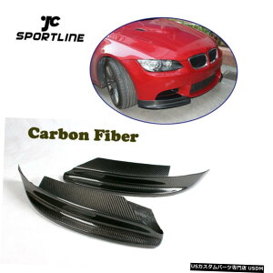 GAp[c tgXvb^[GvtbvtBbĝ߂BMW 3Series E90 E92 E93 M3 813J[{t@Co[ Front Splitters Apron Flap Fit For BMW 3Series E90 E92 E93 M3 08-13 Carbon Fiber