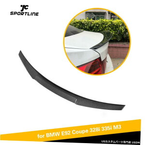 GAp[c J[{t@Co[AgNX|C[ECÔ߂BMW E92 325I 328i 335iM3N[y612 Carbon Fiber Rear Trunk Spoiler Wing For BMW E92 325i 328i 335i M3 Coupe 06-12