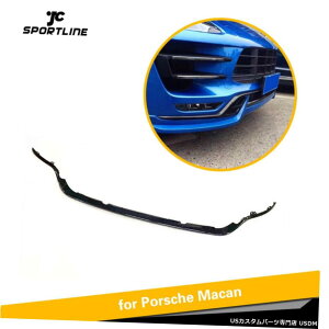 GAp[c |VFE}J^[{̂߂14-17tgop[Ji[hGAxggJ[{t@Co[ For Porsche Macan Turbo 14-17 Front Bumper Canard Air Vent Trim Carbon Fiber