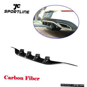 エアロパーツ リアバンパーディフューザーリップのためにメルセデスベンツCクラスC300 C43AMGカーボンファイバー Rear Bumper Diffuser Lip For Mercedes Benz C-Class C300 C43AMG Carbon Fiber