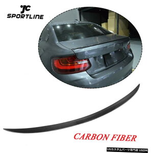 GAp[c AX|C[u[ĝ߂BMW F87 M2 F22 220I 228i M235iN[y14-17J[{t@Co[ Rear Boot Spoiler For BMW F87 M2 F22 220i 228i M235i Coupe 14-17 Carbon Fiber