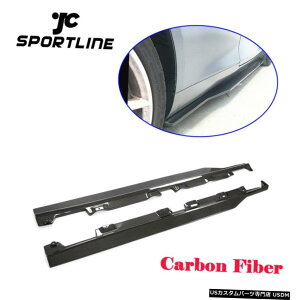 GAp[c J[{t@Co[TChXJ[gbJ[pl̃xcGT S 15-16 AMG GT 15-17 Carbon Fiber Side Skirts Extension Rocker Panel For Benz GT S 15-16 AMG GT 15-17