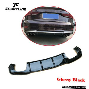 �G�A���p�[�c ���A�o���p�[�f�B�t���[�U�[���b�v�X�|�C���[�A�E�f�BA3 S-SLINE�Z�_��17-19�t�@�N�g���[�u���b�N Rear Bumper Diffuser Lip Spoiler For AUDI A3 S-Sline Sedan 17-19 Factory Black