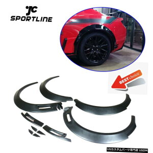 GAp[c V{[J}16-19tF_[tAGNXgCh{fB̃zC[A[`FRPp For Chevrolet Camaro 16-19 Fender Flares Extra Wide Body Wheel Arches FRP