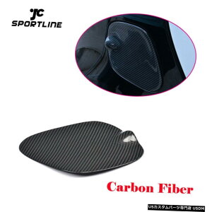 GAp[c xcX}[gFortwo2DpJ[{t@Co[ΖRKX^NpbhLbvJo[tBbg16-17 Carbon Fiber Oil Fuel Gas Tank Pad Cap Cover Fit for Benz Smart Fortwo 2D 16-17