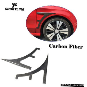 GAp[c xcCLA250 CLA45 AMĜ߂̃J[{t@Co[tgtF_[xgXN[vgtBbg13-17 Carbon Fiber Front Fender Scoop Vent Trim Fit for Benz CLA250 CLA45 AMG 13-17