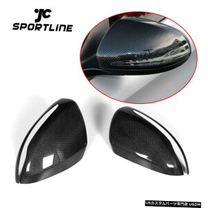 GAp[c xcW205 W213 W222 W257̂߂2PCSobN~[Jo[TChEBO~[LbvtBbg 2PCS Rearview Mirror Cover Side Wing Mirror Cap Fit for Benz W205 W213 W222 W257