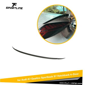 エアロパーツ 3PCSリアスポイラーウイングブーツカーボンファイバーのためにアウディA7 / S7 2019UP工場修理 3PCS Rear Boot Spoiler Wing Carbon Fiber For Audi A7/ S7 2019UP Factory Refit