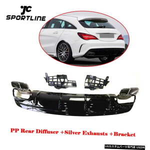 �G�A���p�[�c BENZ W117 CLA250 CLA45AMG 16-18�ɂ��Ă�PP���A�o���p�[�f�B�t���[�U�[���b�v�r�C�̃q���g PP Rear Bumper Diffuser Lip Exhaust Tips For BENZ W117 CLA250 CLA45AMG 16-18