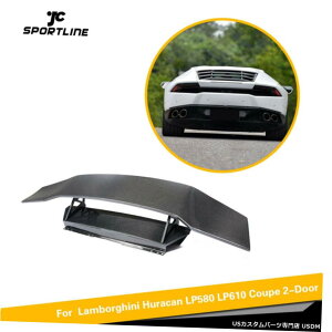 GAp[c 1ZbgAgNX|C[ECOJ[{t@Co[ɂĂ̓{M[jEEJN[y14-18 1Set Rear Trunk Spoiler Wing Carbon Fiber For Lamborghini Huracan Coupe 14-18
