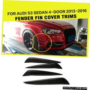 GAp[c AEfBS3Z_4hApJ[{t@Co[tgop[tBgtBbg2013N2016N Carbon Fiber Front Bumper Fins Trims Fit for Audi S3 Sedan 4-Door 2013-2016