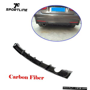 GAp[c BMW F30 320i335iM-X|[c12-17Yf@ۗpfBt[U[op[bvtBbg Rear Diffuser Bumper Lip Fit for BMW F30 320i 335i M-Sport 12-17 Carbon Fiber