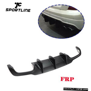 GAp[c xcW204 C300 C63 AMG 2012UPAop[fBt[U[bv{fBLbg}bgubN̏ꍇ For Benz W204 C300 C63 AMG 2012UP Rear Bumper Lip Diffuser Body Kit Matt Black
