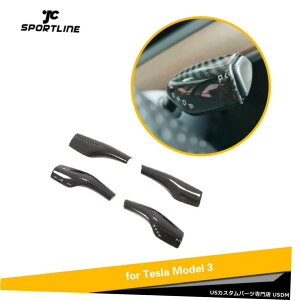 �G�A���p�[�c �R���g���[���J�o�[�t�B�b�g���̂��߂̃e�X�����f��3 2018UP����������4OCS�J�[�{���w�b�h�����v�`�b�v 4OCS Carbon Headlamp Chip Pulling Controller Cover Fit For Tesla Model 3 2018UP �y���s�A���i