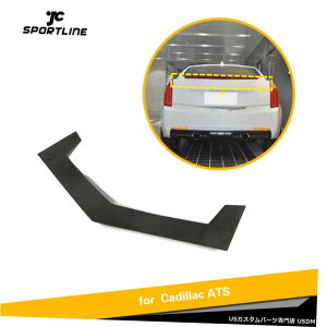 GAp[c J[{AgNX|C[ECOɂĂ̓LfbNATSZ_2014N2019NOXubN Carbon Rear Trunk Spoiler Wing For Cadillac ATS Sedan 2014-2019 Gloss Black