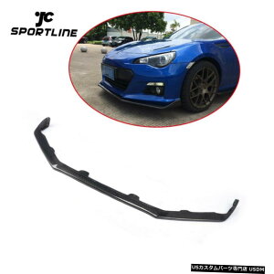 GAp[c J[{t@Co[tgop[bvX|C[g^GT86 / BRZ FT86 STI 2012N2013N Carbon Fiber Front Bumper Lip Spoiler For Toyota GT86/BRZ FT86 STI 2012-2013