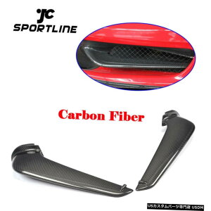 GAp[c tgop[xgSpitterGvtbv̂߂ɃtF[458C^A10-15J[{t@Co[ Front Bumper Vent Spitter Apron Flap For Ferrari 458 Italia 10-15 Carbon Fiber
