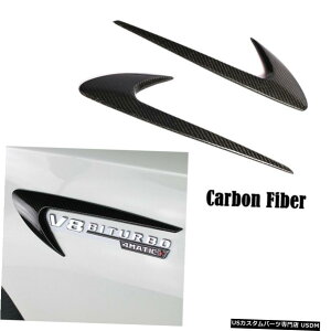 GAp[c BENZ C-CLASS E-CLASS S-CLASSGA[xgTChtF_[Jo[gJ[{t@Co[̏ꍇ For BENZ C-CLASS E-CLASS S-CLASS Air Vent Side Fender Cover Trim Carbon Fiber
