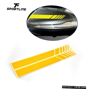 GAp[c F̎Ԃ̃Ar[~[XebJ[fJ[ɂĂ̓xcBMWAEfBXoNTXׂĂ̎ Yellow Car Rear View Mirror Sticker Decal For Benz BMW Audi Subaru Lexus all car