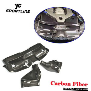 GAp[c xcW204 C63 AMG 2012N2014NGAtB^[Ce[NVXeJo[̃J[{t@Co[̏ꍇ For Benz W204 C63 AMG 2012-2014 Air Filter Intake System Cover Carbon Fiber