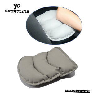 GAp[c O[PUU[I[gZ^[R\[̃\tgpbhJo[NbVEFA}bgjo[T Grey PU Leather Auto Center Console Soft Pad Cover Cushion Wear Mat Universal
