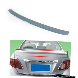 �G�A���p�[�c �g���^�J���[��2006-2013�p�E�C���O���b�v�t�B�b�g�������ƁA���A�g�����N�X�|�C���[���h�� Rear Trunk Spoiler Pressing Wing Lip Fit for Toyota Corolla 2006-2013 Unpainted
